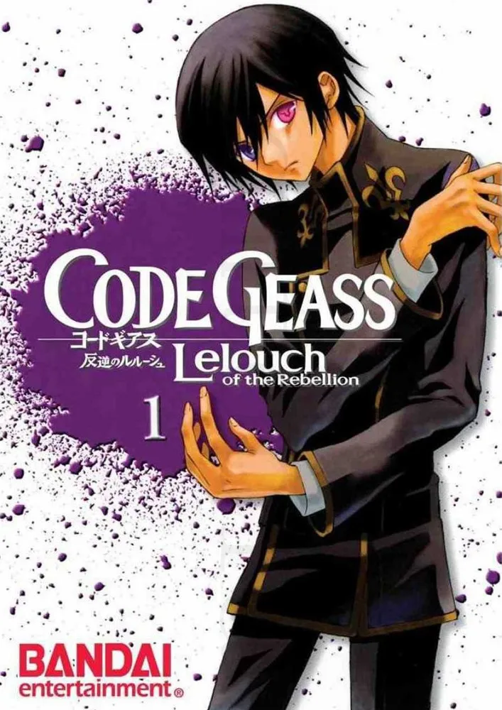 Постеры Code Geass японские Мультяшные настенные наклейки печать на белой бумаге