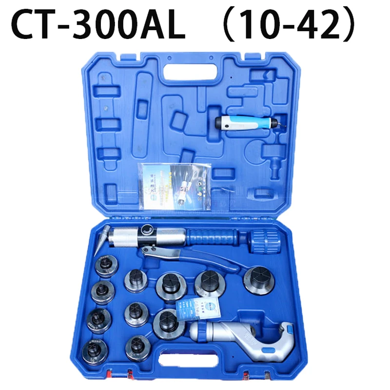 Ручные гидравлические расширитель CT-300AL (10-42 мм) расширение набор инструментов (от 3/8 до 1-5/8)
