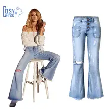 CosyFree 2016 High Street Полный Длина Denium Джинсы Случайные Середине талия Кнопки Fly Кисточкой Дизайн Flare Брюки Загрузки Cut Свет синий