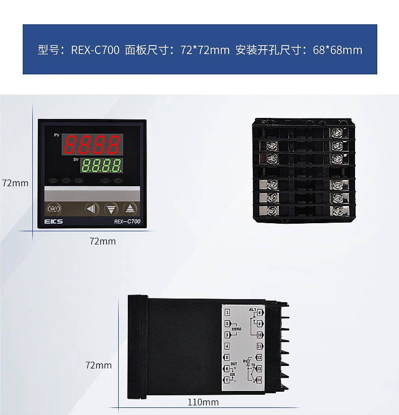 REX-C100 400700900 интеллектуальный цифровой дисплей регулятор температуры, регулятор температуры, pid контроля температуры инструментальных