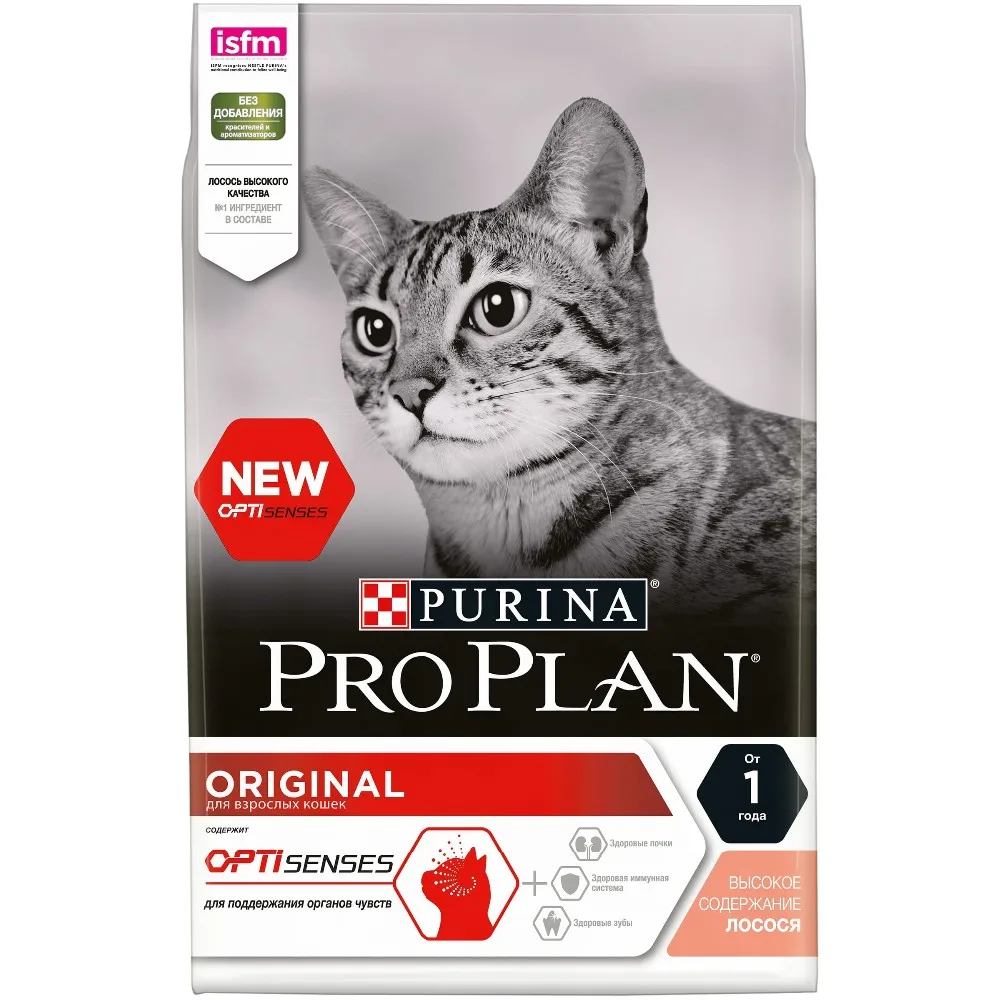 Сухой корм Purina Pro Plan для взрослых кошек от 1 года, с лососем, 4 упаковки по 3 кг