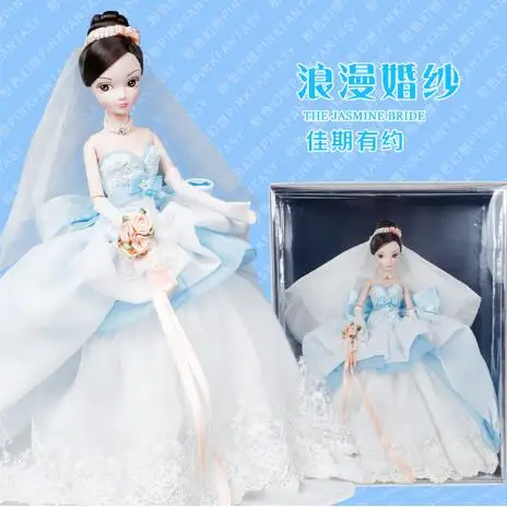 QQ20180321164756