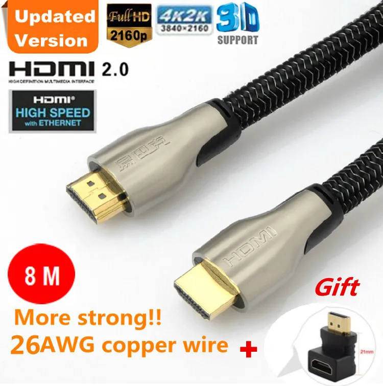 

Long distance preferred Gold Plated 8M High Speed HDMI 2.0 Cable With ethernet Full HD 1080P 2160P 4K*2K 3D for PS3 LCD DVD HDTV