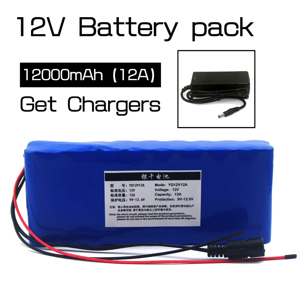 12V 12000mAh lithium ion battery for LED lights, emergency power