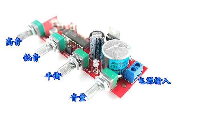 DC12 24V LM1036 тоновая плата с высокими и низкими частотами|lm1036 tone board|amplifier boardtone board |