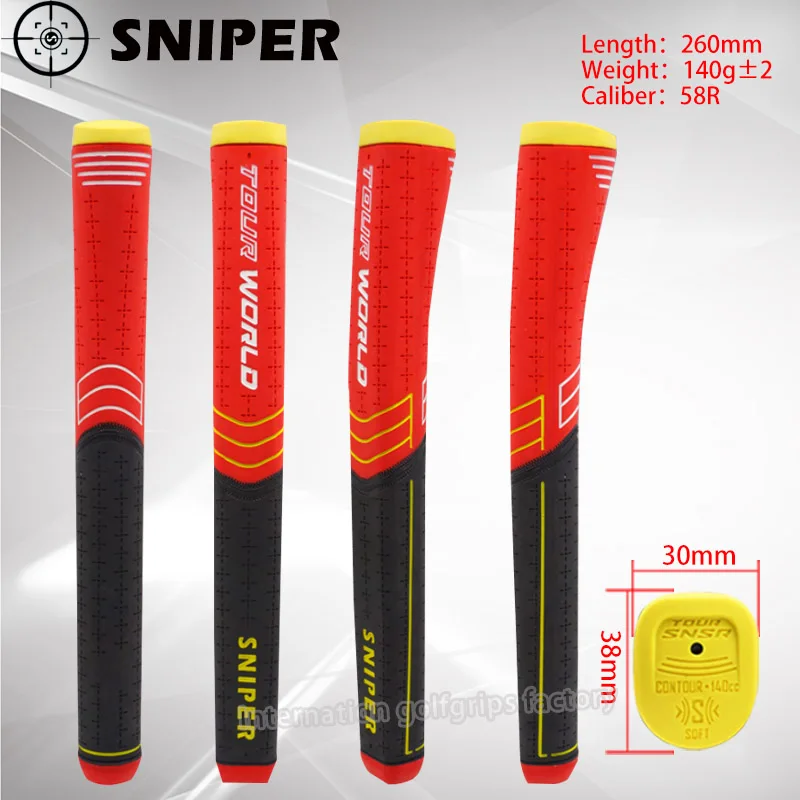 

New Sniper golf putter grip rubber pistol contour swept the world 10 pieces/lot free shipping large quantity discount