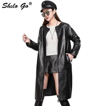 Модное уличное женское повседневное Свободное пальто с О-образным вырезом и боковыми карманами на молнии из овчины, длинное женское пальто из натуральной кожи, лаконичное пальто