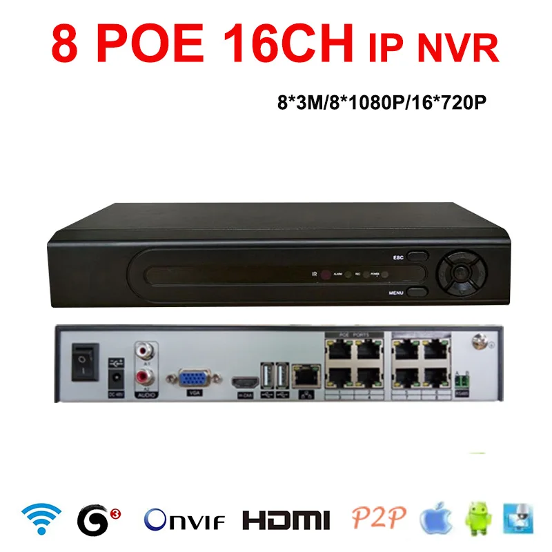8*3MP/8*1080P/16*720P NVR POE 8CH IP Recorder P2P NVR Onvif 8CH 3MP ...
