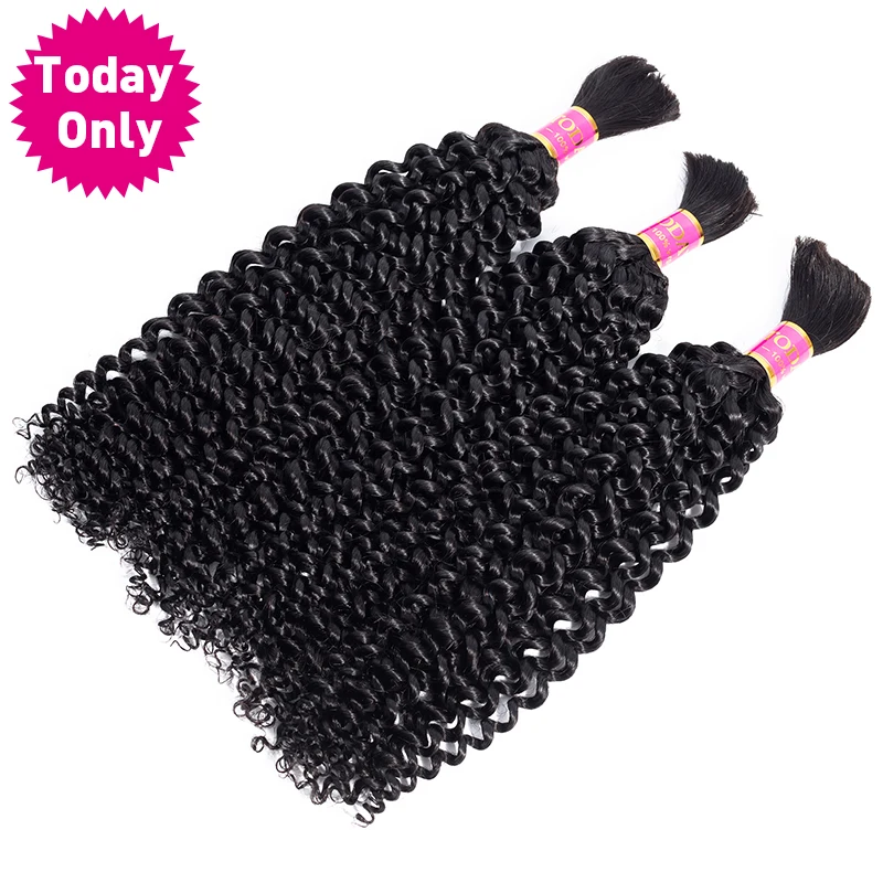 Рисунок 4 - TODAYONLY 3 пряди человеческие