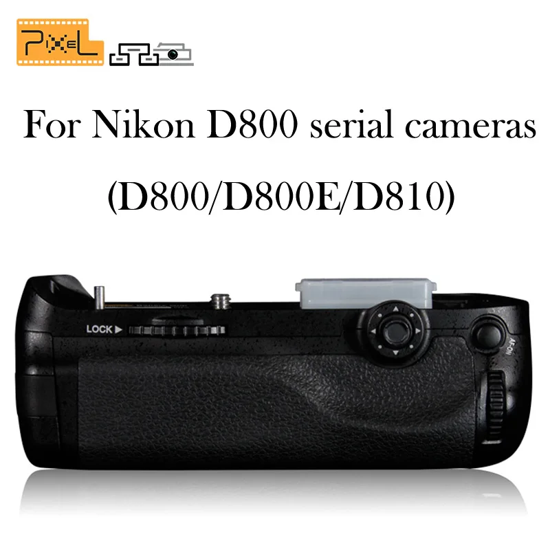 Prix pour Pixel Vertax D12 Batterie Grip Pour Nikon D800 D800E DSLR comme MB-D12 Prix pour Pixel Vertax D12 Batterie Grip Pour Nikon D800 D800E DSLR comme MB-D12