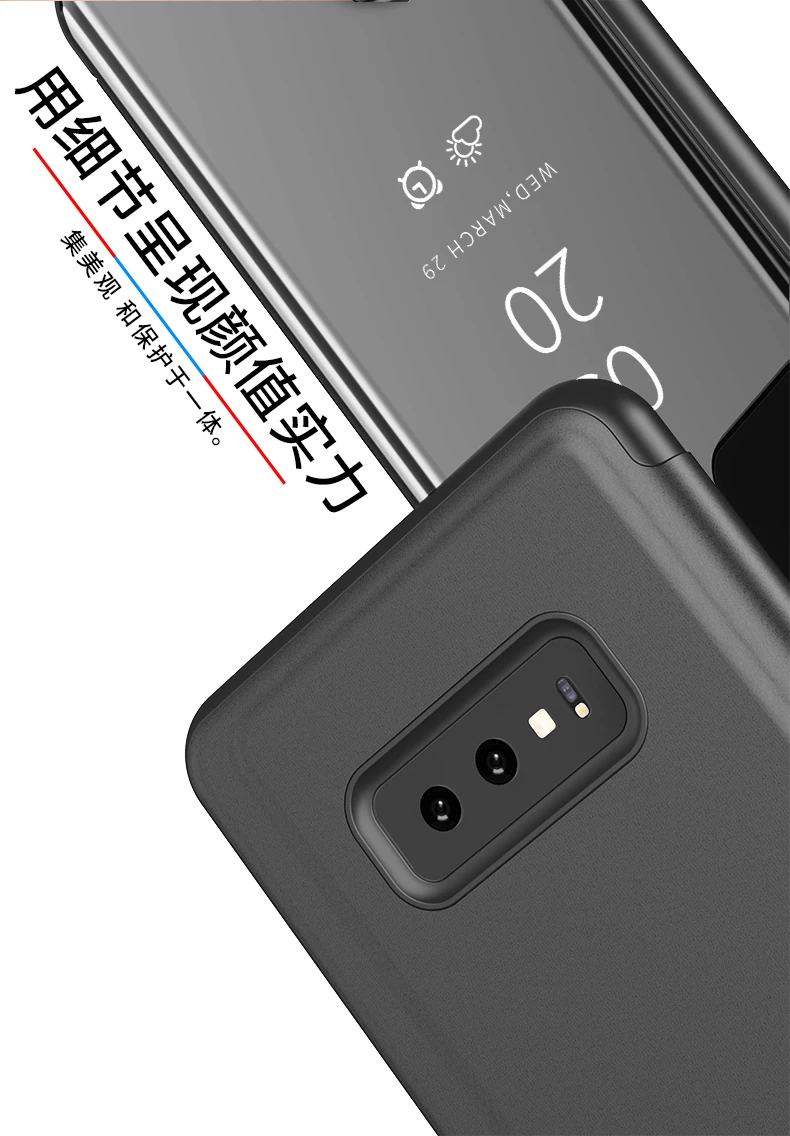 Smart Flip Stand Mirror Case For Samsung Galaxy S10 Lite Case Clear View PU Leather Cover For Samsung S10 Plus s10+ Case Cover