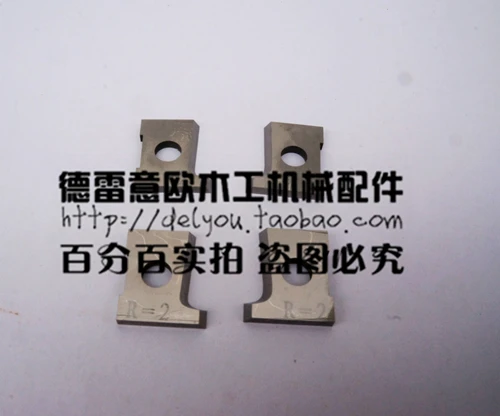 

Heroic edge machine scraper blade edge machine blade edge arc blade