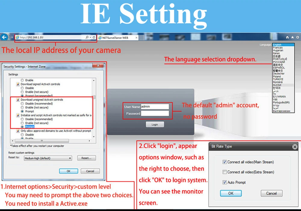 IE SETTING