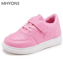 Новинка осени модные чистая дышащий Розовый отдыха спортивные кроссовки для девочек белые туфли для мальчиков Брендовая детская обувь