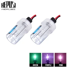 Buy 2pcs H1 HID Xenon Bulbs Replacement 4300K 6000K 8000K Purple Pink Green Deep Blue AC 12V 35W Car Headlight Bulb Fog lights Lamp Free Shipping