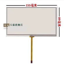 155*89 6.5 дюймов автомобиля сенсорный экран для обновления экран автомобиля Audi Q5 A4 добавить сенсорный экран мягкий экран 0.5 мм