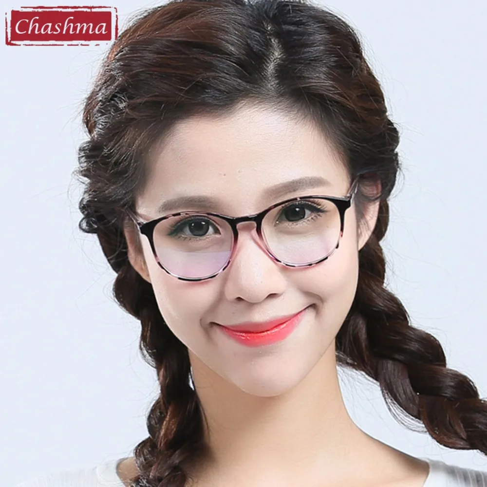 stylish black frame glasses