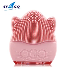 SEAGO Электрический силиконовый Очищающая щетка с перезаряжаемым питанием устройство для очистки глубокой очистки кожи уход за звуковой кожей скруббер