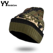 Вязаные камуфляжные шапочки Skullies, утолщенная подкладка, армейская камуфляжная шапка для мужчин, для охоты, CS, зимняя шапка, теплая, для альпинизма, лыжная шапка YY17276