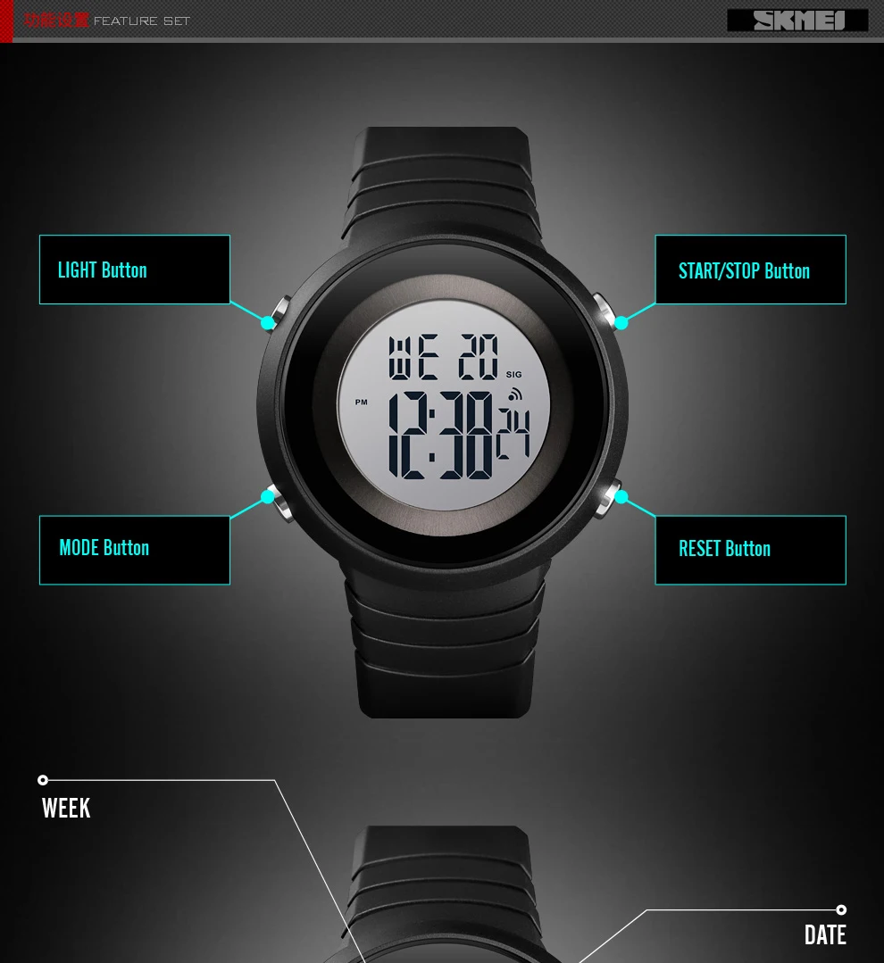 skmei 1507