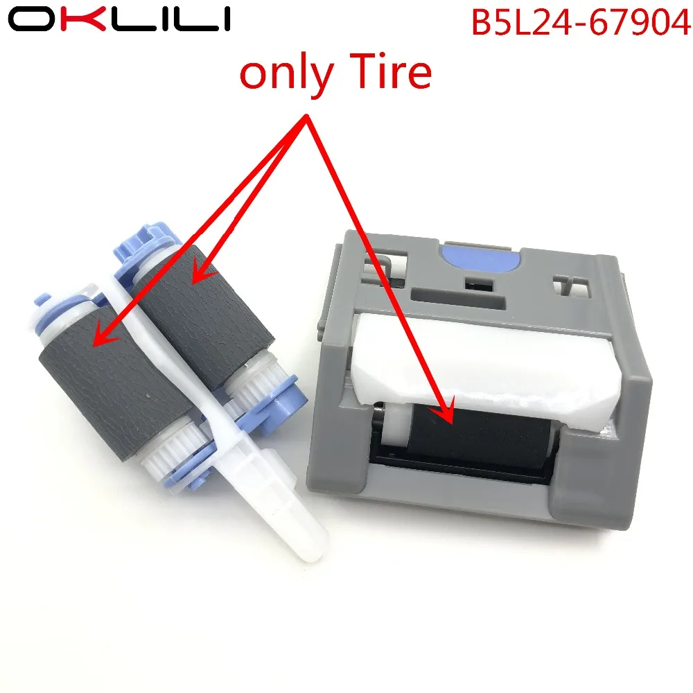 100 B5L24 67904 RM2 5452 5741 разделительная площадка Пикап ролик для HP M402 M403 M426 M427 M501 M506 M527 M552