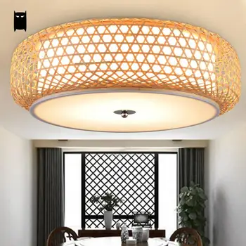 

Bamboo Wicker Rattan Lantern Shade Ceiling Light Fixture Rustic Country Asian Japanese Tatami Plafon Fitting Bedroom Living Room