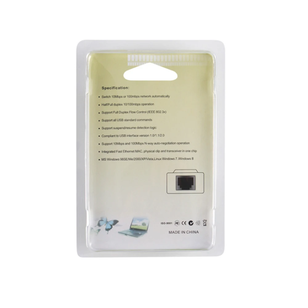 ae-ebsc010 (7)