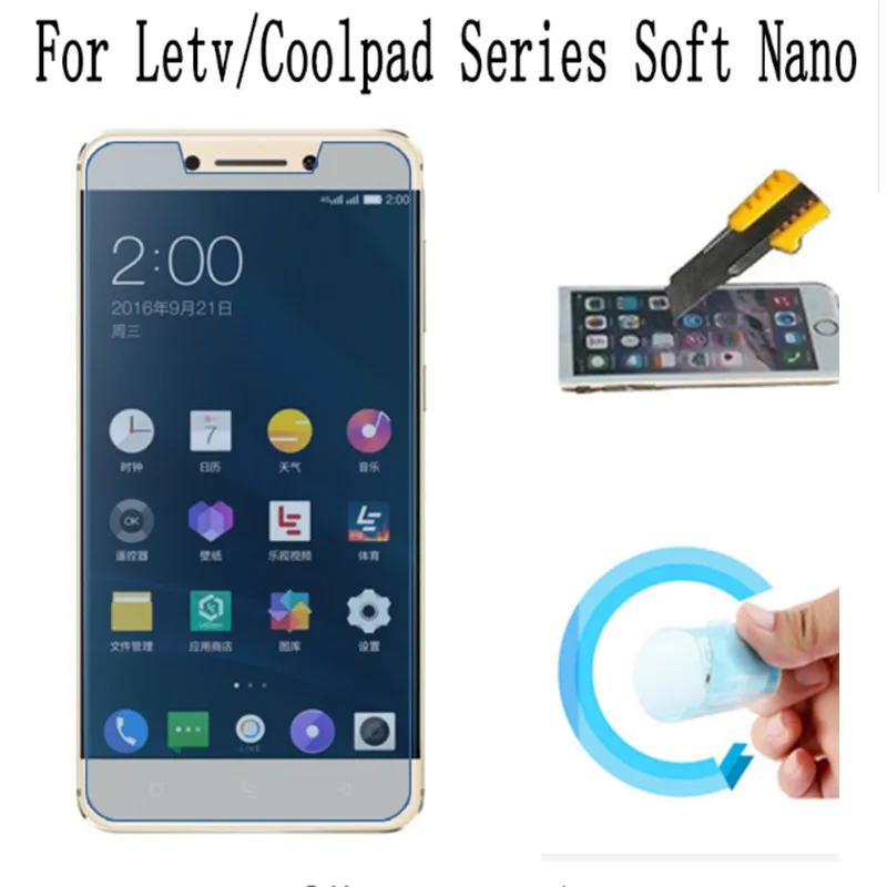 

For Letv Coolpad Cool 1 Changer 1C S1 Nano Screen Protector For Letv LeEco S3 Le 3 Pro Max Le Max 2 X620 X820 Not Tempered Glass