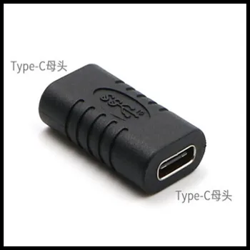 

10Gbps USB 3.1 Type-C type c USB-C 24Pin Female to Female Extension Adapter connector