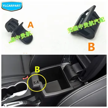 

For Geely Emgrand X7 EmgrarandX7,EX7,FC SUV,Vision X6,NL4,Car middle armrest box socket plug