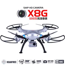 New Arrival RC Drone With 8.0MP 1080P HD Camera SYMA X8G 2.4G 4CH 6-Axis RC Helicopter Quadcopter Ar.Drone