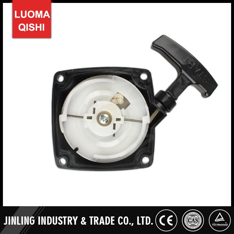 cg430 brush cutter recoil starter