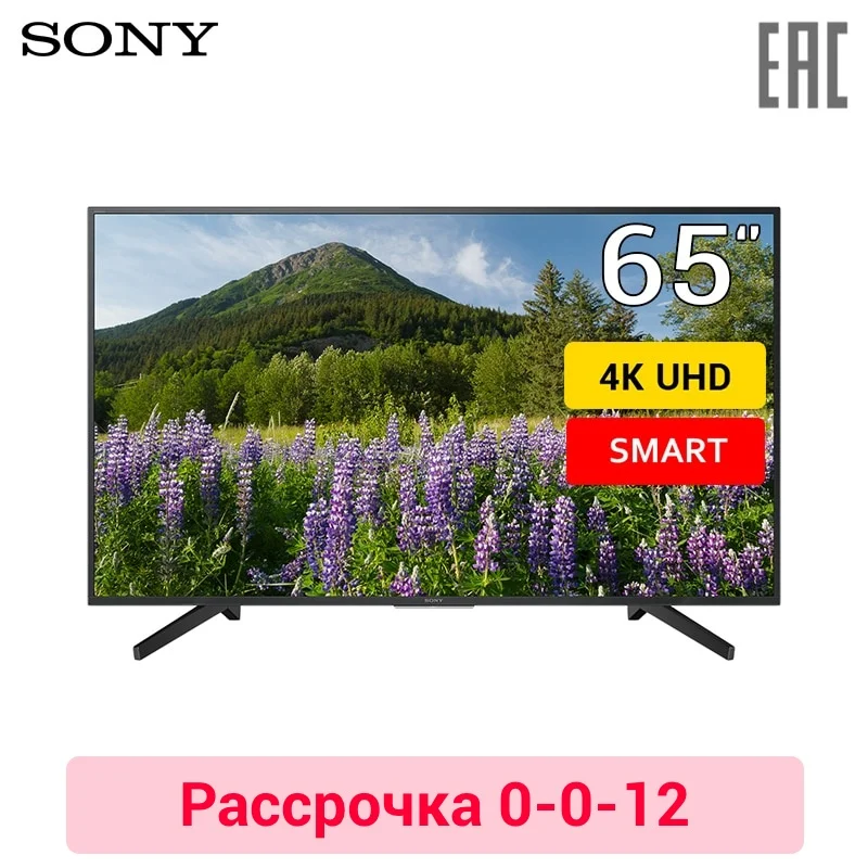 

Телевизор 65" Sony KD-65XF7096 4k SmartTV