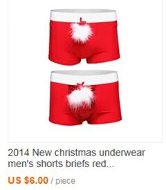 Новинка, сексуальное рождественское белье Санты, красный цвет, комплект с бюстгальтером из бисера, есть чашечки A/B/C/D, очень сексуальное, хорошее качество