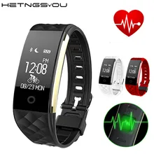 S2 Bluetooth Smart Band Wristband Heart Rate Monitor IP67 Waterproof Pedometer Smartband Fitness Bracelet For Android IOS Phone