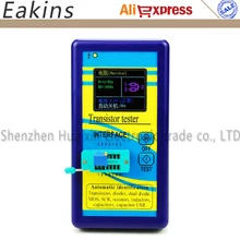 Портативный цветной компонент тестер-транзистор Диодная емкость ESR метр Mosfet NPN MPN Mos индуктивность английская версия