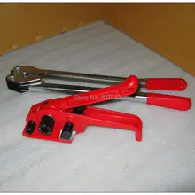 Высокое качество! SD330 руководство ПЭТ/пластик ручной инструмент для обвязки, руководство ПЭТ/ПП упаковочная машина обвязки для 13/16/19 мм ПЭТ/ПП ремень