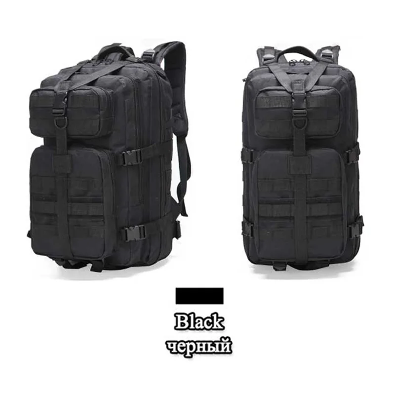 Black 35L военная сумка армейская тактическая наружная походная мужская военный тактический рюкзак Оксфорд Велоспорт Туризм Спорт Альпинизм 3 P Сумки - Цвет: Black