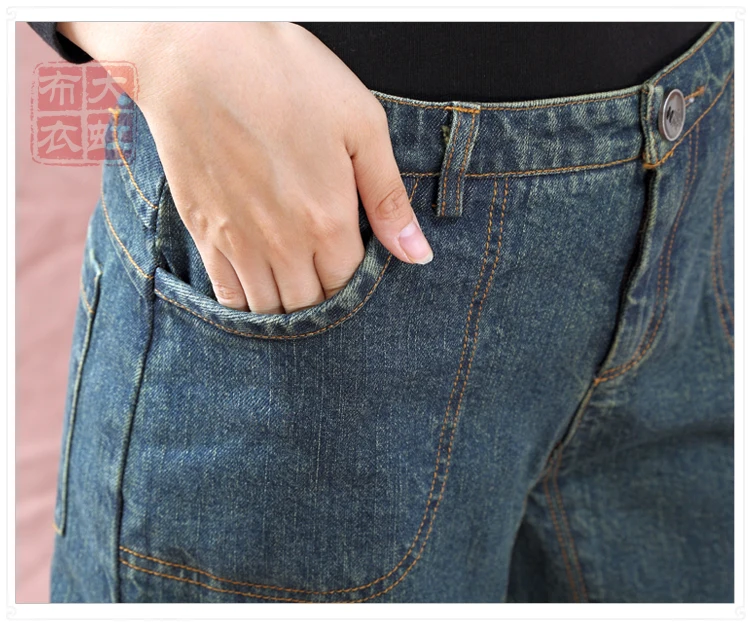 Женские джинсы, высокая талия, повседневные, свободные, одноцветные, длинные, джинсовые штаны, плиссированные, модные, широкие, брюки размера плюс, элегантные, OL стиль, брюки