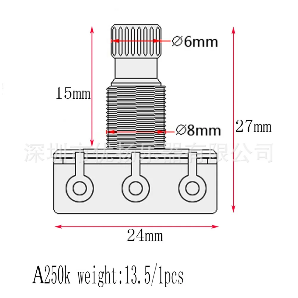 1 шт потенциометр для гитары A250K большой электронных Электрический тюнер для электрогитары объем тембр гитара Запчасти и аксессуары