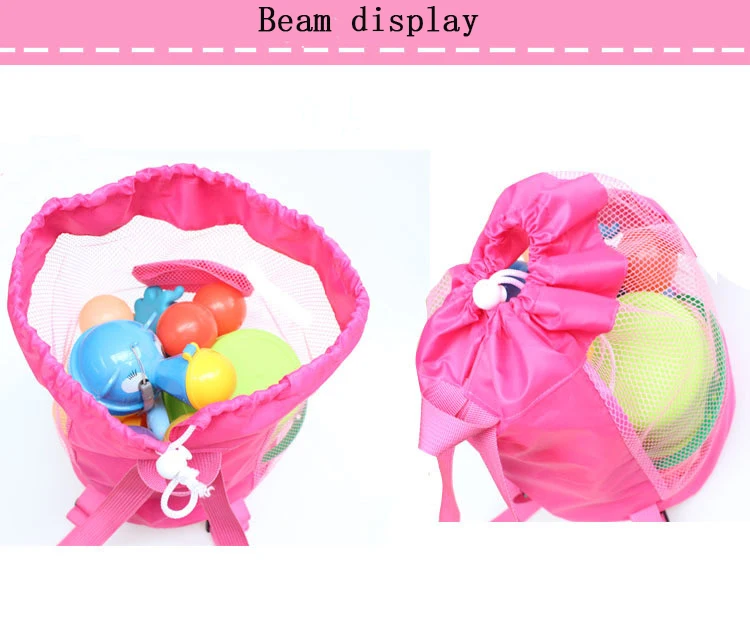 1PC Hot Sell Childrens Storage Bag Sand Away Protable Mesh Bag Kids Beach Toys Clothes Towel Bag Baby Toy Storage Sundries       (11)