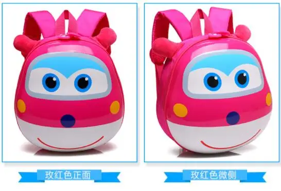 QQ20180428093451