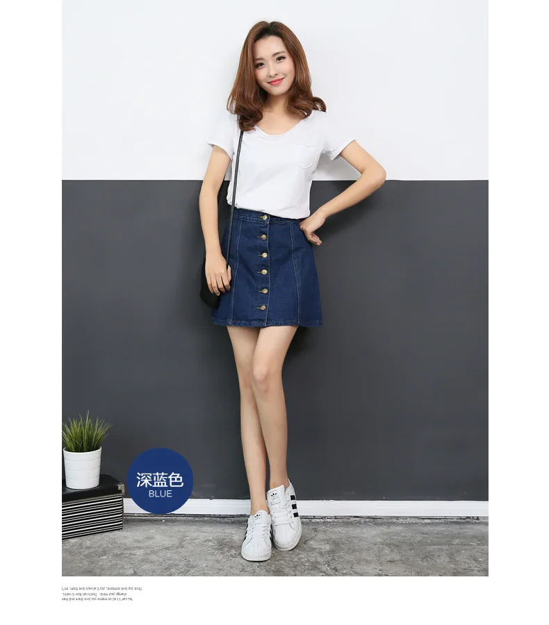 button up jean skirt