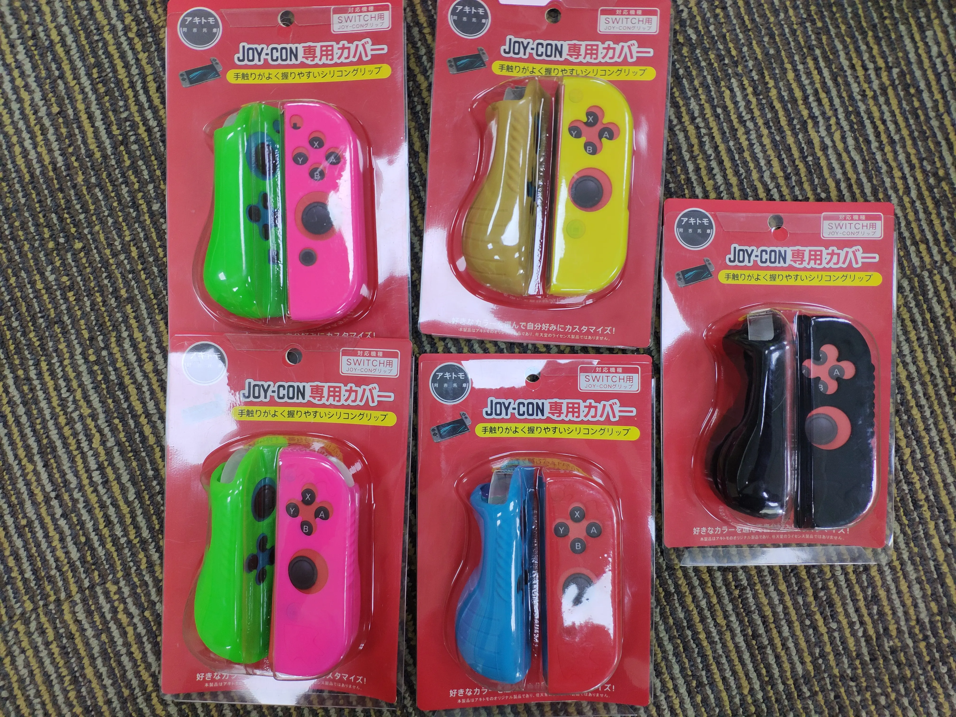 

10Sets Silicone Joycon Cover for Nintend Switch Antislip Rubber Protective Skin Case for Nintend Switch Controller