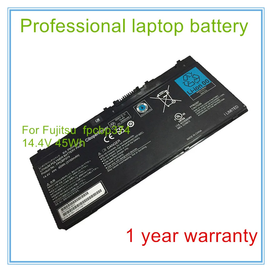 Original quality New 14.4V45WH FPCBP374 Battery For Q702 Quattro FMVNBP221 | Компьютеры и офис