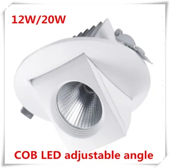 

2PCS Free shipping 12W/20W Round COB LED lights trunk adjustable angle AC85V-265V
