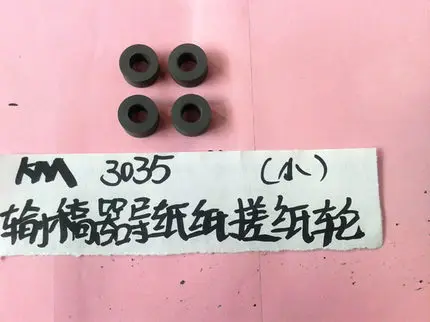 Pickup-roller-for-Kyocera-3035-5035-4030-4035-4031-3530-2530.jpg_640x640.jpg