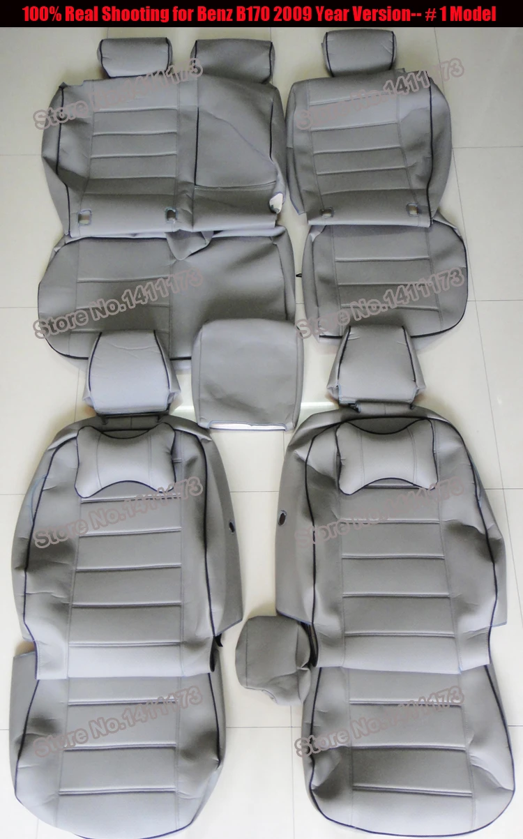 018 car seats (2)