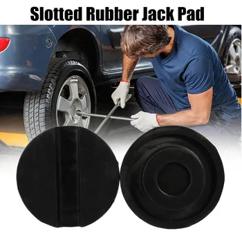 

2Pcs Car Lifting Jack Pad Frame Protector Adapter Floor Slotted Rail Trolley Jacking Disk Pad Tool 6.5x3.3cm Rubber Black