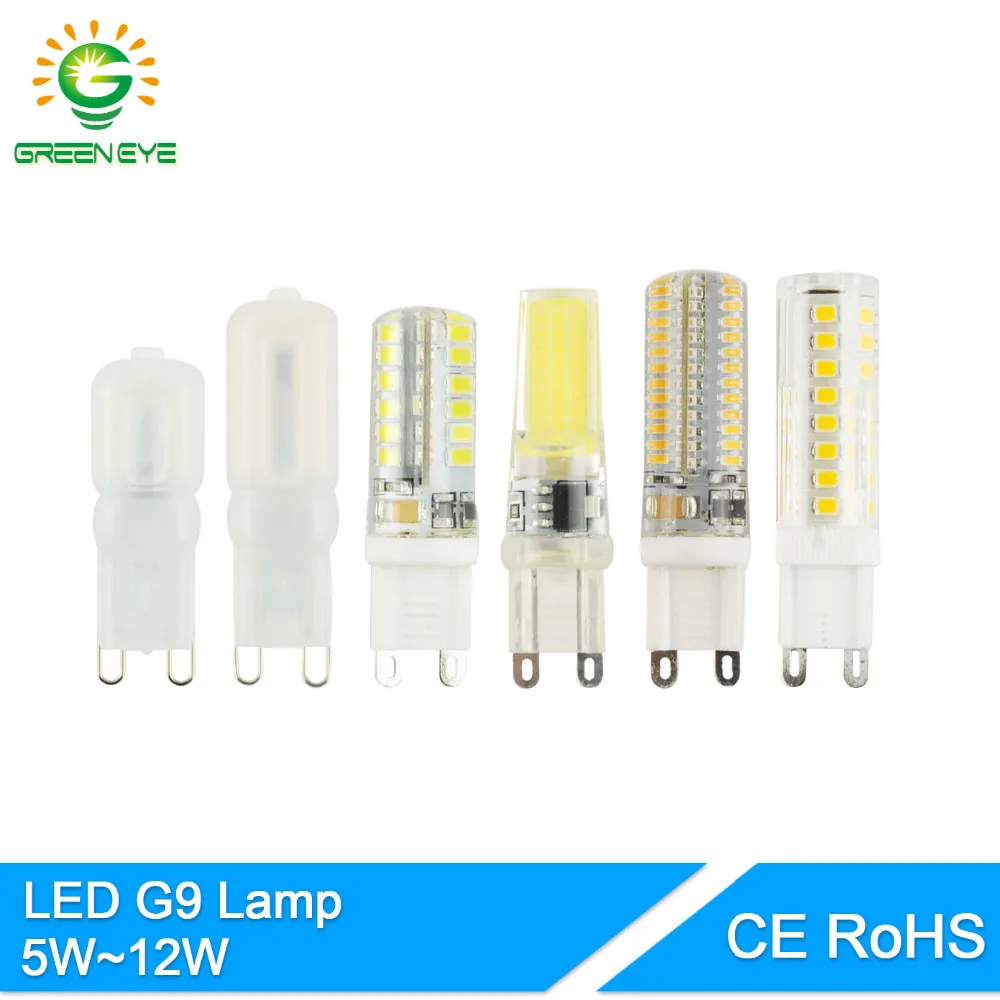 Диммируемая светодиодсветодиодный лампа GreenEye G9 5 12 Вт 220 В 7 10 Вт|led g9|g9 lightled bulb g9 |